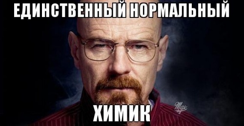 кумир кумир